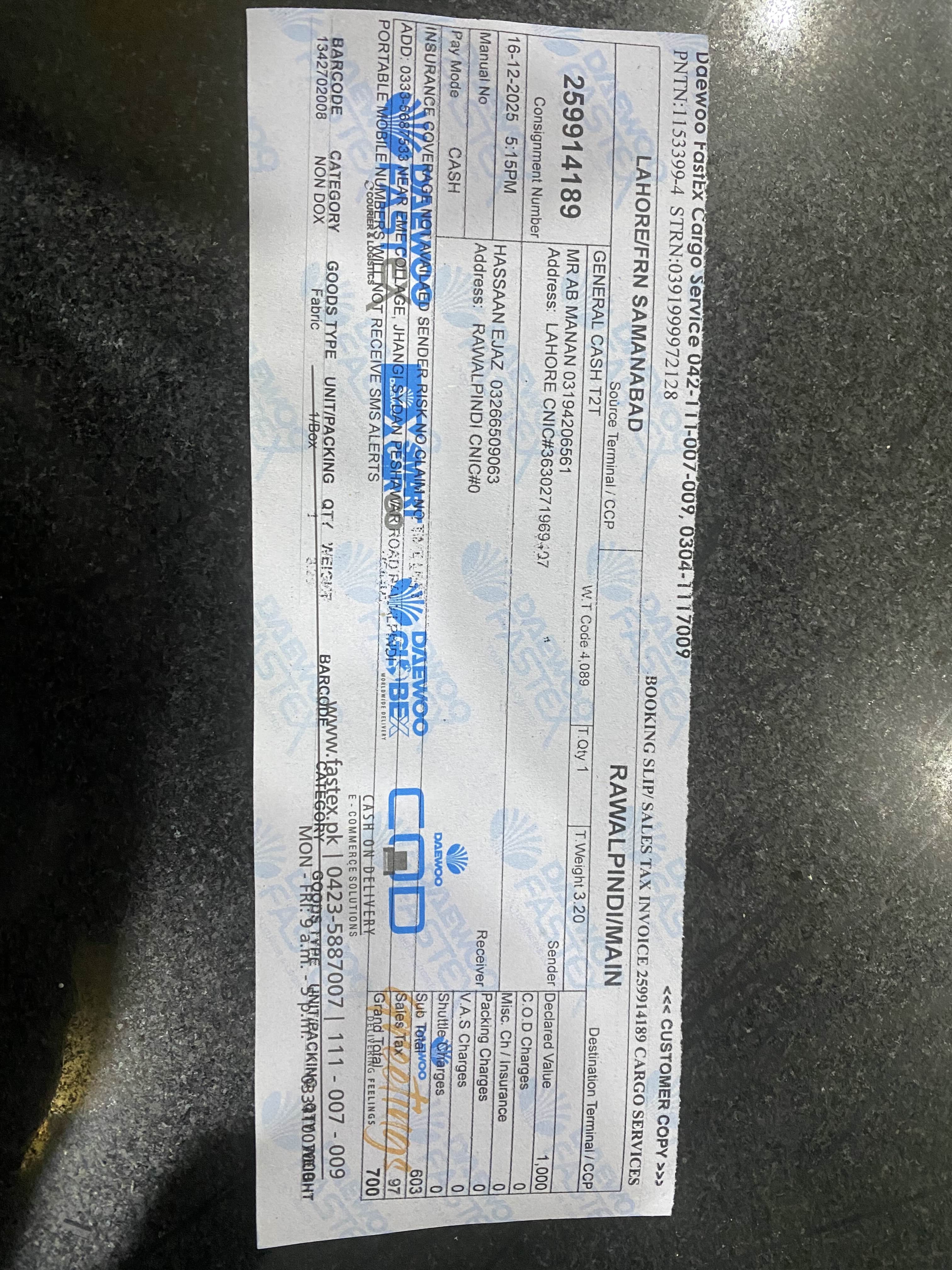 Test Course - YesNoYesNo